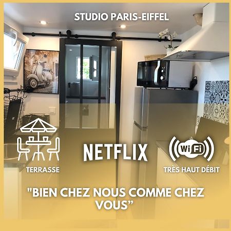 庞坦Paris-Eiffel, Bienvenue -Terrasse -Netflix公寓 外观 照片